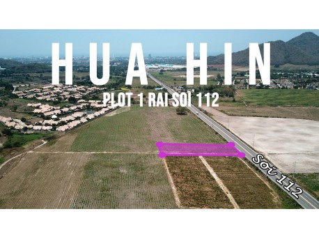 Land 1 rai in Hua hin soi 112