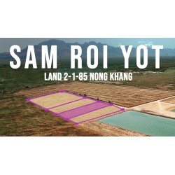 Terrain 2 rai 185 t.w. à vendre à Nong Khang – Sam roi yot
