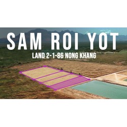Terrain 3944 m² à Nong Khang (Sam roi yot) en Thaïlande