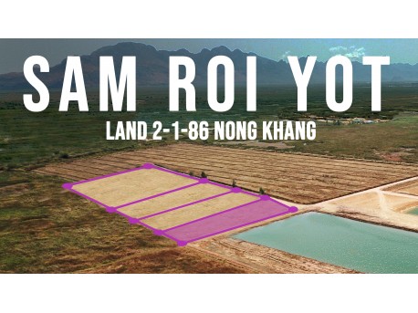 Land 2 rai 186 t.w. for sale in Nong Khang – Sam roi yot