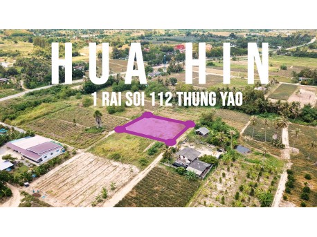 Land 1 rai for sale in Hua hin soi 112 (Thung yao)