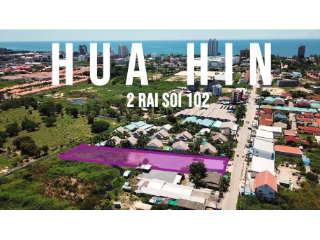 Land 2 rai for sale in Hua hin soi 102