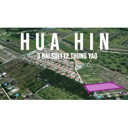 Terrain 4800 m² à Hua hin soi 112 en Thaïlande