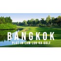Land 2-0-18 in Lam luk ka golf Bangkok in Thailand