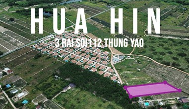Land 3 rai for sale in Hua hin soi 112